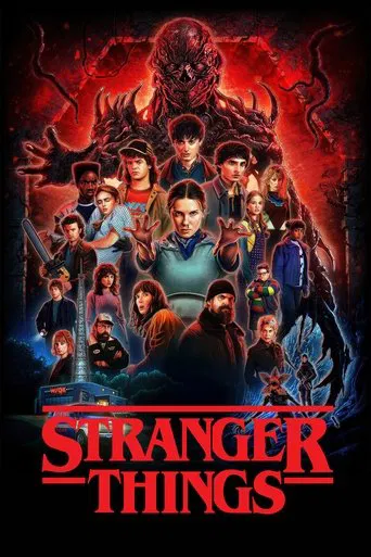 Movie 6